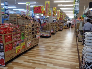 飾磨アメリカ村店近くのドンキが閉店し 白浜へ移設したというmega メガ ドン キホーテへ行ってきた 音楽好きなkhmameoの過去ログ