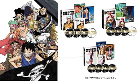 One Piece ワンピース も遂に70巻 最新70巻 発売日は6月4日発売決定 パンクハザード編が終わり新たなる波が来ます 音楽好きなkhmameoの過去ログ