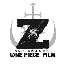 ワンピース One Piece Film Z オープニングテーマ Zeal は中田ヤスタカ エンディングにアヴリルラヴィーンが決定 劇場入場者特典として尾田栄一郎先生描き下ろしイラスト満載の1000巻がもらえるぞ 音楽好きなkhmameoの過去ログ