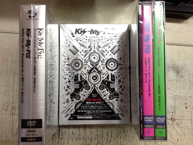 翌日発送可能】 Kis-my-ft2 ライブDVD fawe.org