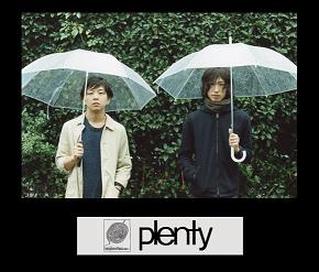 速報 心に響く歌詞とメロディ そして声 Plenty Sound Film Track として あいという をリリース 音楽好きなkhmameoの過去ログ